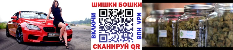 Где купить Сольцы ГАШ  Амфетамин  МЕФ  КОКАИН  Альфа ПВП 