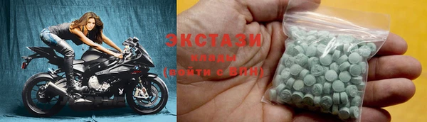 кокаин премиум Ростов