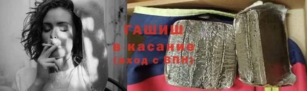 кокаин премиум Ростов