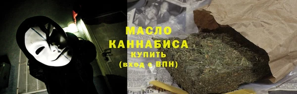стафф Россошь