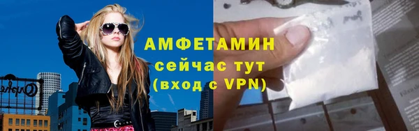 кокаин премиум Ростов