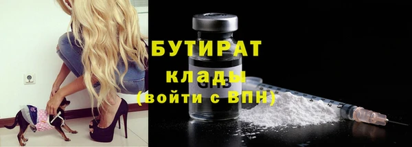 кокаин премиум Ростов