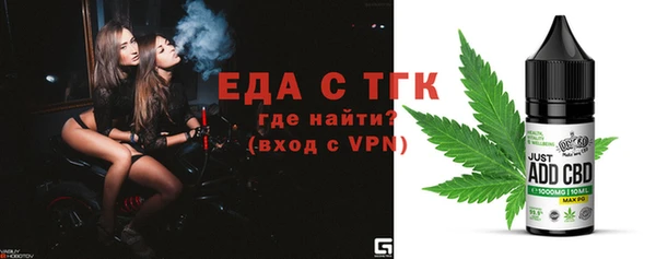 кокаин премиум Ростов