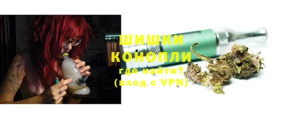 кокаин премиум Ростов