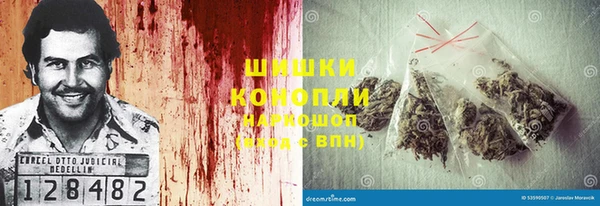 кокаин премиум Ростов