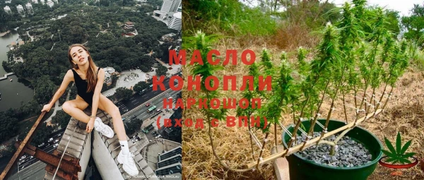кокаин премиум Ростов