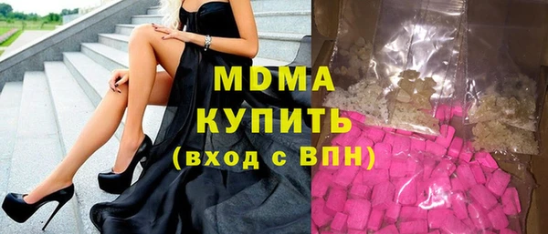 кокаин премиум Ростов