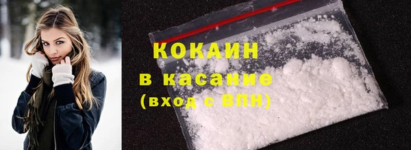 марки nbome Карталы